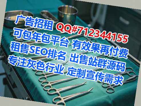 金湖捐卵汽车服务公司